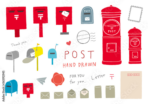 郵便ポストや手紙にまつわる手描きイラスト（カラー） photo