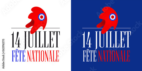 14 juillet / Fête nationale française