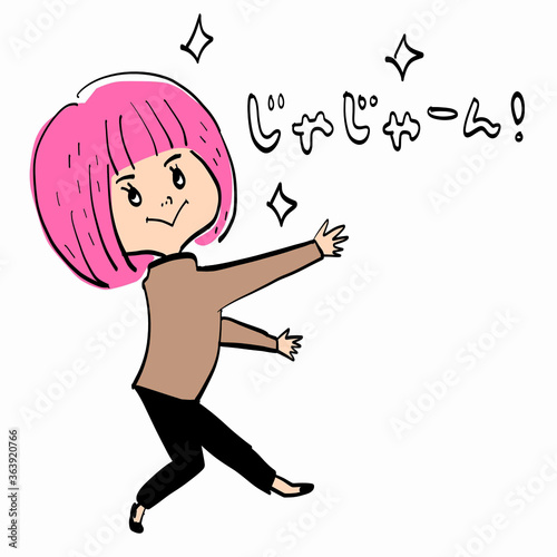 ジャジャーンと手を伸ばすピンクの髪をした女性