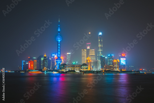 Beautiful Shanghai Night Skyline in Urban Metropolitan Background with dense cityscape view