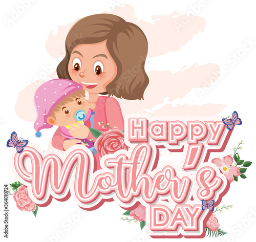 Template design for happy mother's day with mom and baby