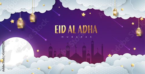 Eid Al Adha Mubarak the celebration of Muslim community festival background design.