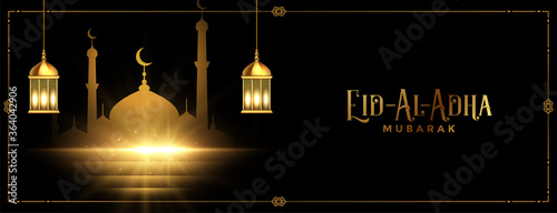 eid al adha golden festival banner design