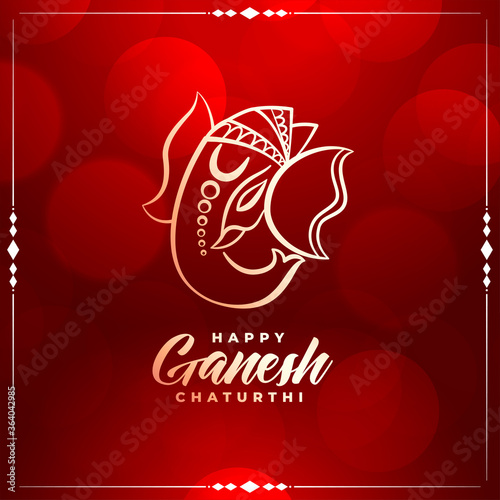 lord ganesh festival card in shiny red color