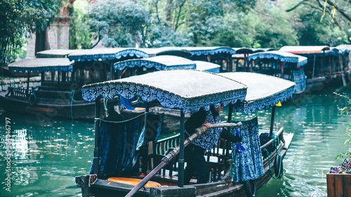 Chinese boat