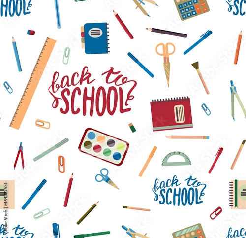 School seamless pattern. Back to school. Set of school supplies calculator, notebook, paint, scissors, pencils, protractor.Vector illustration in flat style.For the design of postcards and notebooks.