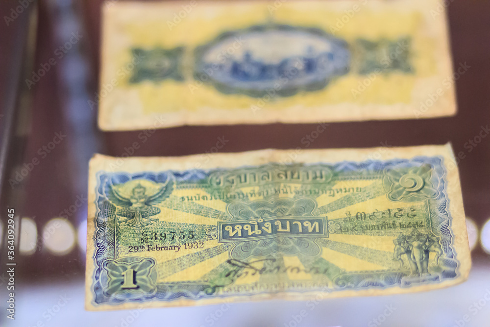 Rare old Thai paper money banknote vintage collection. Old Thailand Baht banknotes in the vintage market.