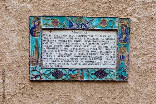 Ceramic tile of the Magnificat, the prayer sung by the Virgin Mary at this site, the Church of the Visitation in Ein Kerem, near Jerusalem. She was visiting her cousin Elizabeth