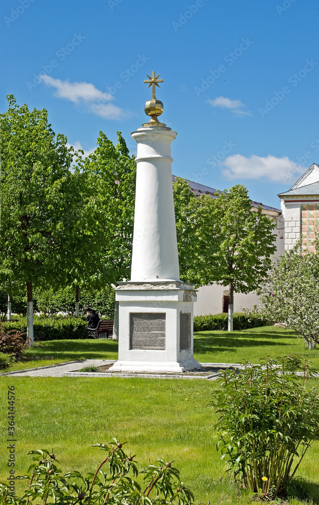 Ipatievsky monastery,memorial column