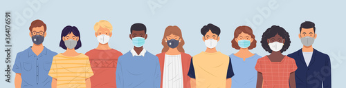 Group of people wearing medical masks to protect themselves