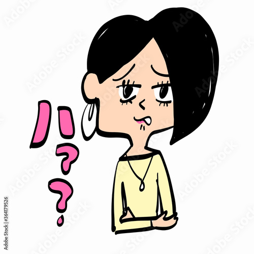 ボブヘア女性のハア？