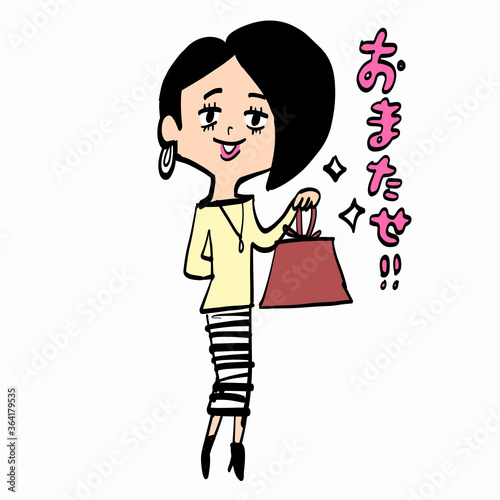現れたボブヘア女性
