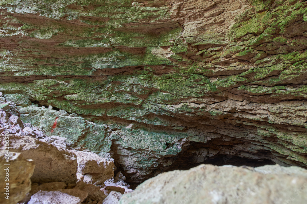 Holodnaya Cave in Ichalkovsky Forest.