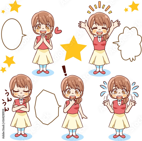【人物】女性のちびキャラ喜怒哀楽セット