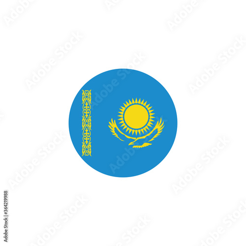 kazakhstan national flag icon vector symbol of country