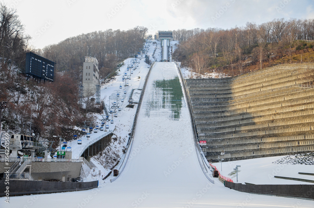 Obraz premium 大倉山ジャンプ台 Ski jumping platform in Sapporo, Hokkaido