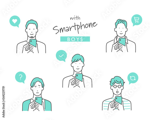 スマホを使う男性のイラスト素材