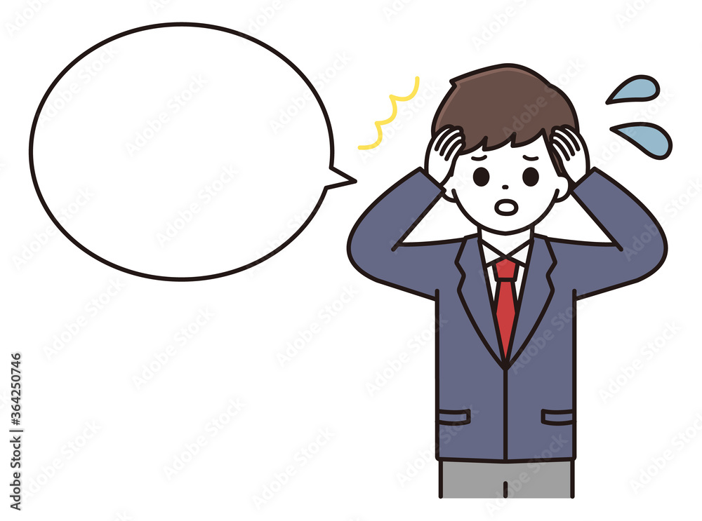 男子学生 困惑 吹き出し イラスト 男子学生 困惑 吹き出し イラスト
