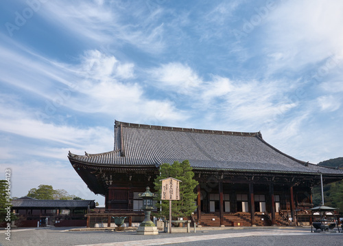 Mieido main hall of the Chion-in temple complex.  Kyoto. Japan