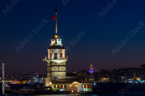 Maiden Tower