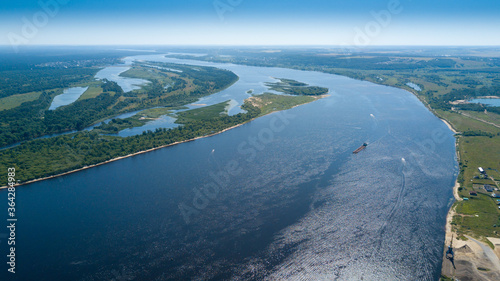 view of the islands on the Volga river in the Nizhny Novgorod region