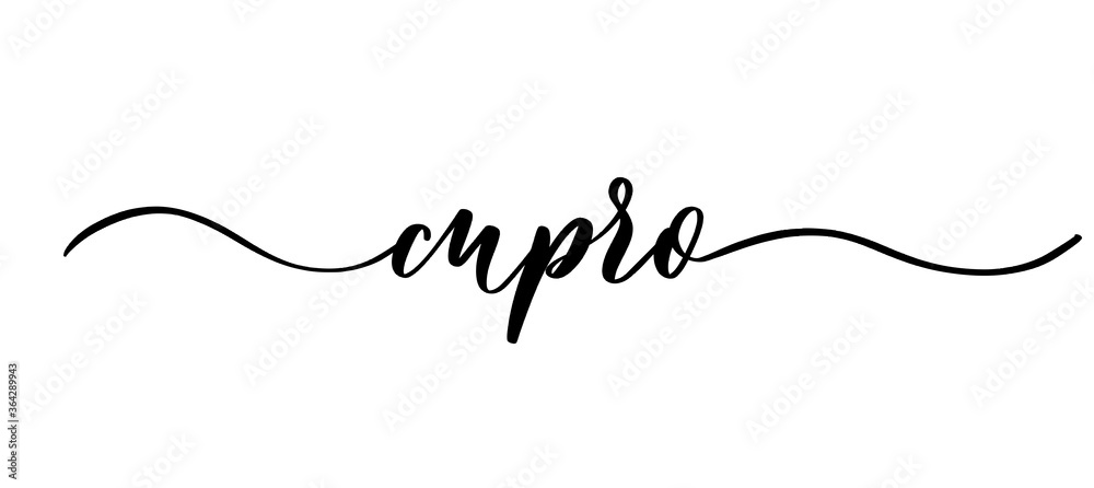 Cupro - vector calligraphic inscription with smooth lines for shop fabric and knitting, logo, textile.