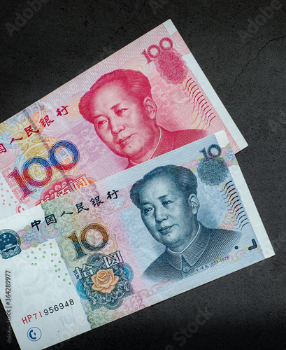 Background of Chinese yuan currency.