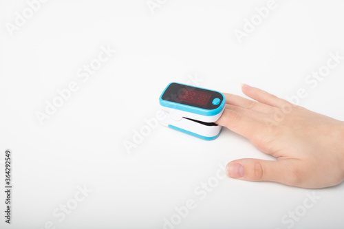 Pulse Oximeter is a medical device for measuring the level of blood oxygen saturation