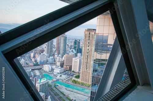 View on Osaka Building from osaka twin tower Umeda