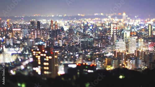 Shifting photography of the beautiful Taipei skyline at Xiangshan, Taipei, Taiwan