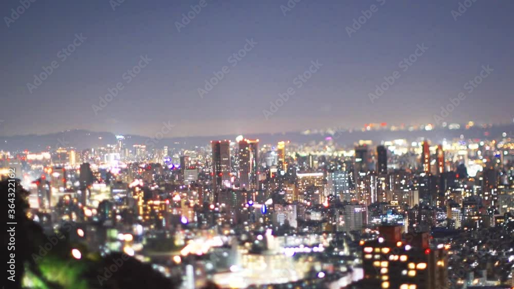 Shifting photography of the beautiful Taipei skyline at Xiangshan, Taipei, Taiwan Shifting photography of the beautiful Taipei skyline at Xiangshan, Taipei, Taiwan