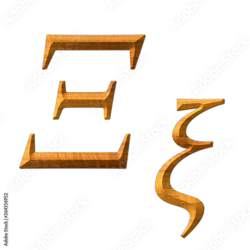 Greek alphabet wooden texture, Ksi photo