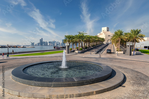 Beautiful view of Museum of Islamic Art Doha.