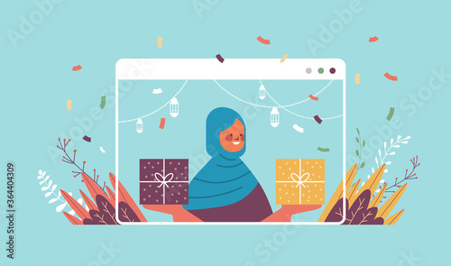 arabic woman celebrating online birthday party celebration self isolation quarantine concept web browser window portrait horizontal vector illustration