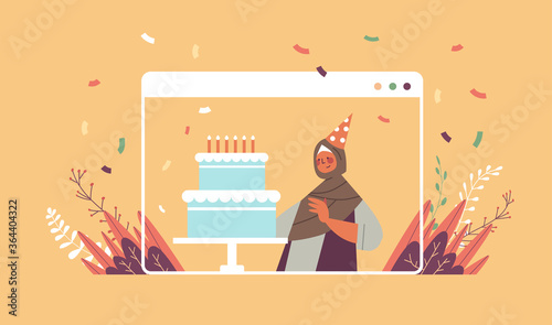 arabic woman in festive hat celebrating online birthday party celebration self isolation quarantine concept girl with cake in web browser window portrait horizontal vector illustration