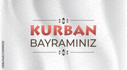 eid-al-adha mubarak muslim holiday banner kurban bayraminiz poster greeting card horizontal vector illustration