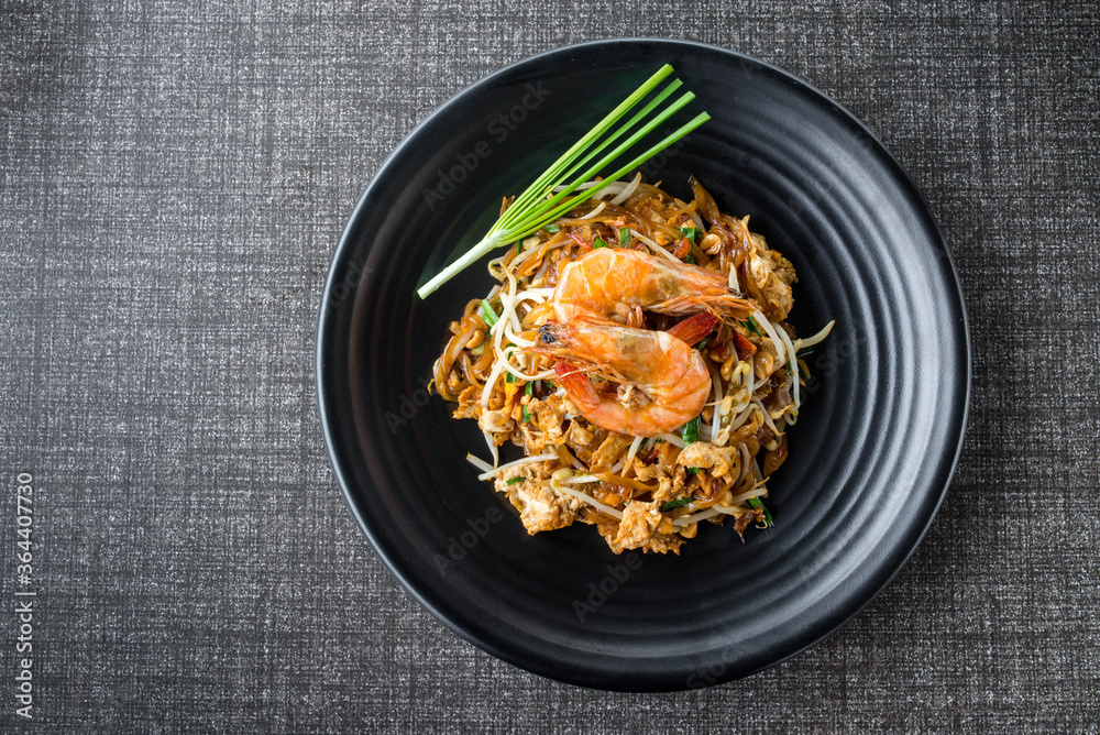 Pad Thai Noodles Lunch Restaurant Copy Space Vegetable Lime pad-thai-noodles-lunch-restaurant-copy-space-vegetable-lime