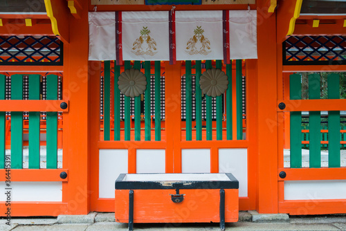 Kumano Hayatama Taisha Shrine in Shingu, Wakayama, Japan. It is part of the 