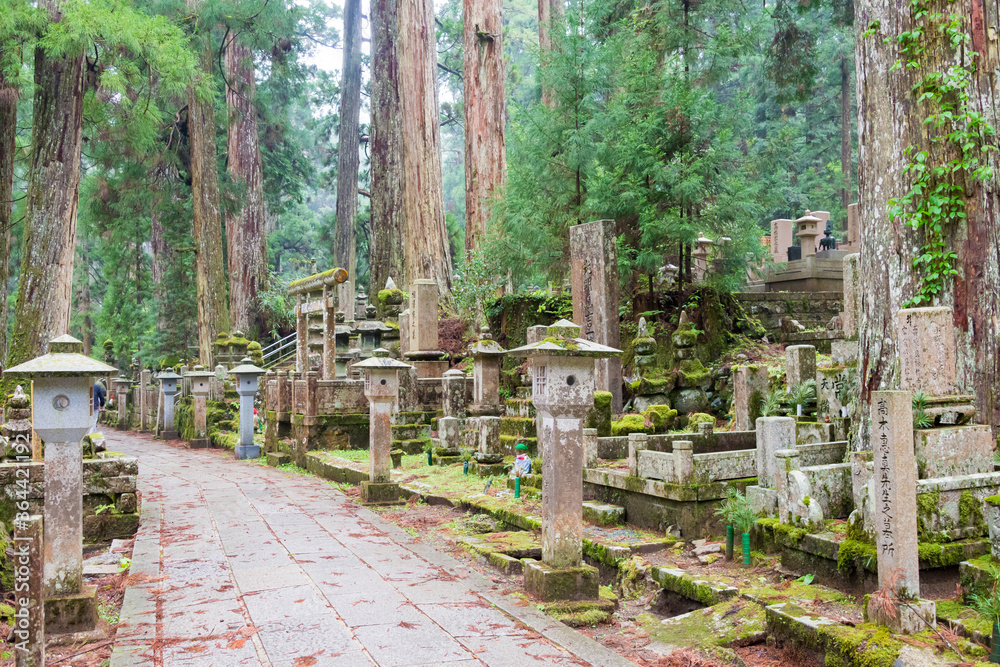 Okunoin Cemetery in Koya, Wakayama, Japan. Mount Koya is UNESCO World Heritage Site- Sacred Sites and Pilgrimage Routes in the Kii Mountain Range. Okunoin Cemetery in Koya, Wakayama, Japan. Mount Koya is UNESCO World Heritage Site- Sacred Sites and Pilgrimage Routes in the Kii Mountain Range.