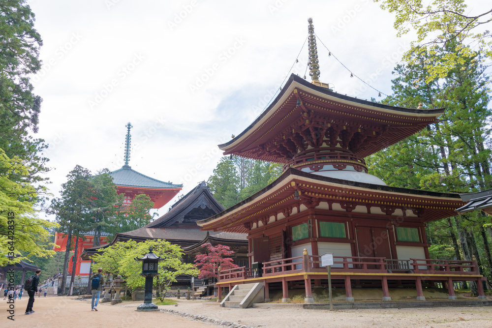 Kongobuji Temple in Koya, Wakayama, Japan. Mount Koya is UNESCO World Heritage Site- Sacred Sites and Pilgrimage Routes in the Kii Mountain Range.