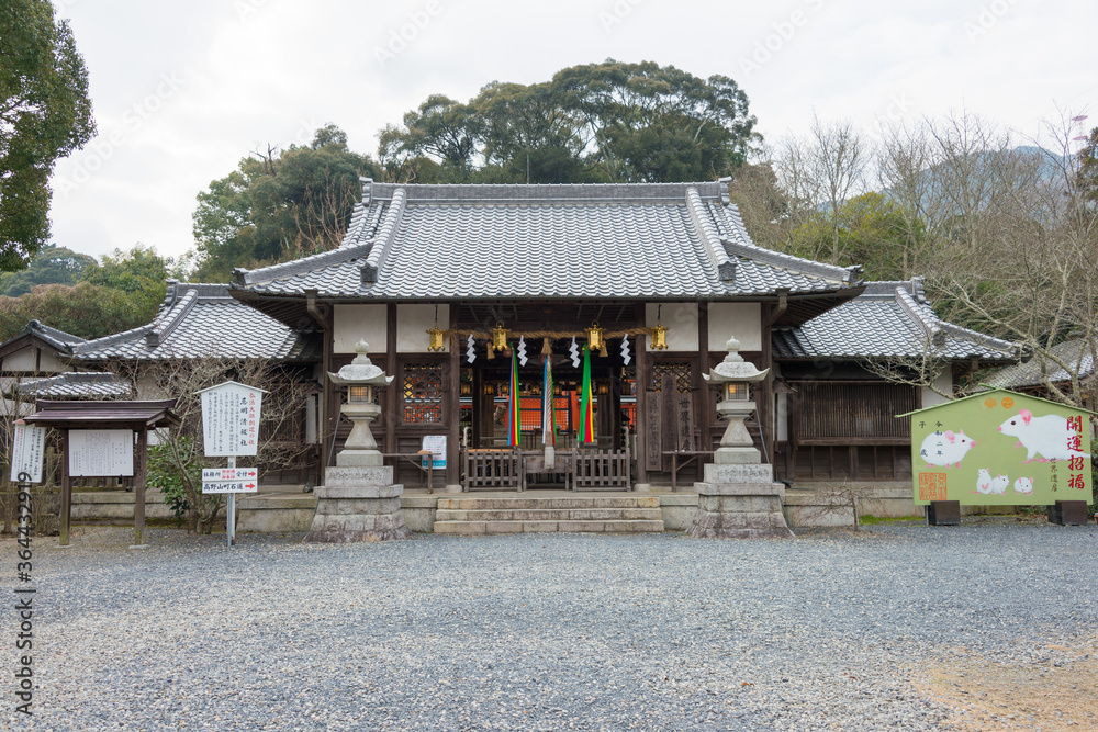 Niukanshofu Shrine in Kudoyama, Wakayama, Japan. It is part of the 