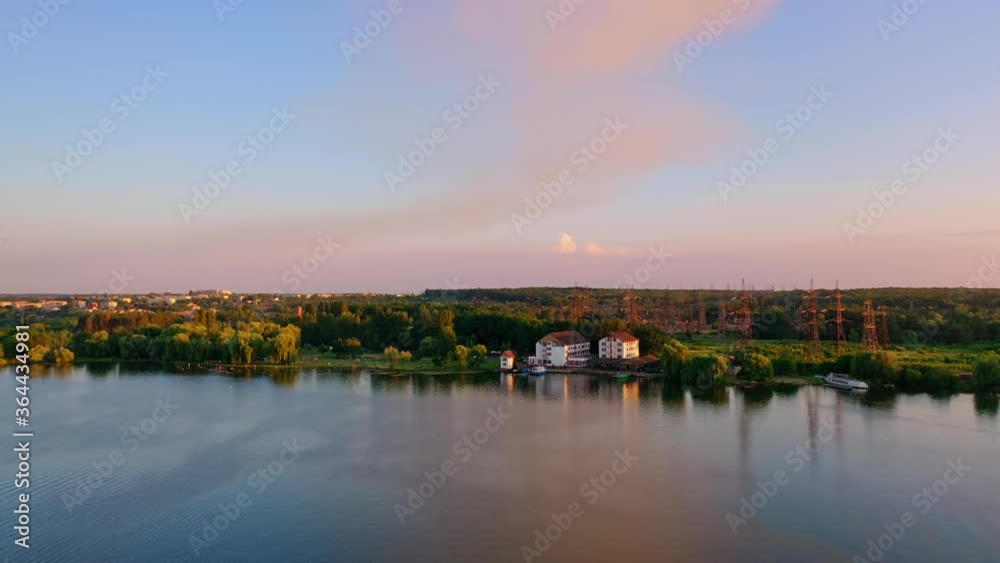 Nature river landscape. Landscape aerial view of river Nature river landscape. Landscape aerial view of river