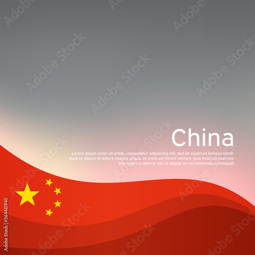 Abstract waving china flag. Creative background for patriotic design of chinese holiday card. National Poster. Cover, banner in the national colors of China. Vector illustration