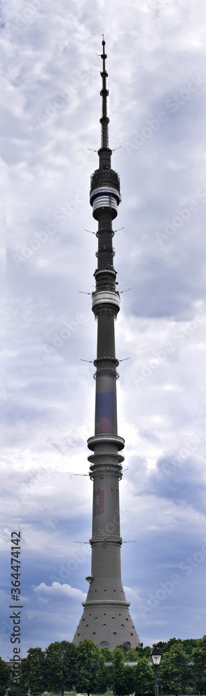 Moscow, Russia - July 2, 2020: Ostankino Tower against the overcast sky Moscow, Russia - July 2, 2020: Ostankino Tower against the overcast sky
