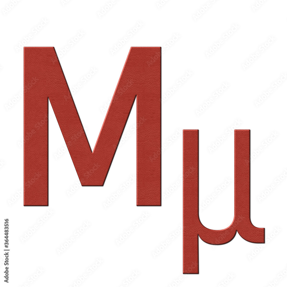 Greek alphabet red leather texture, Alpha