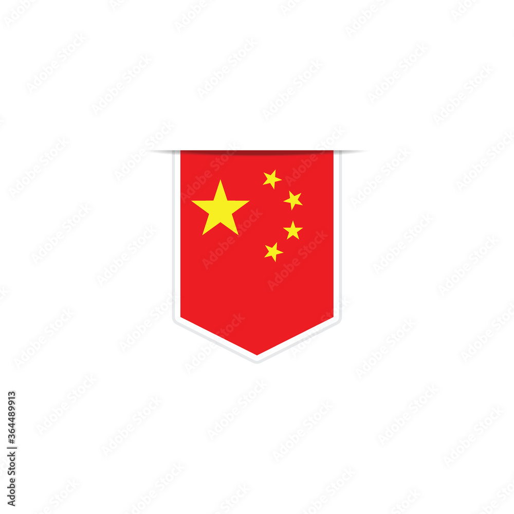 China flag vector. National Simple China flag China flag vector. National Simple China flag