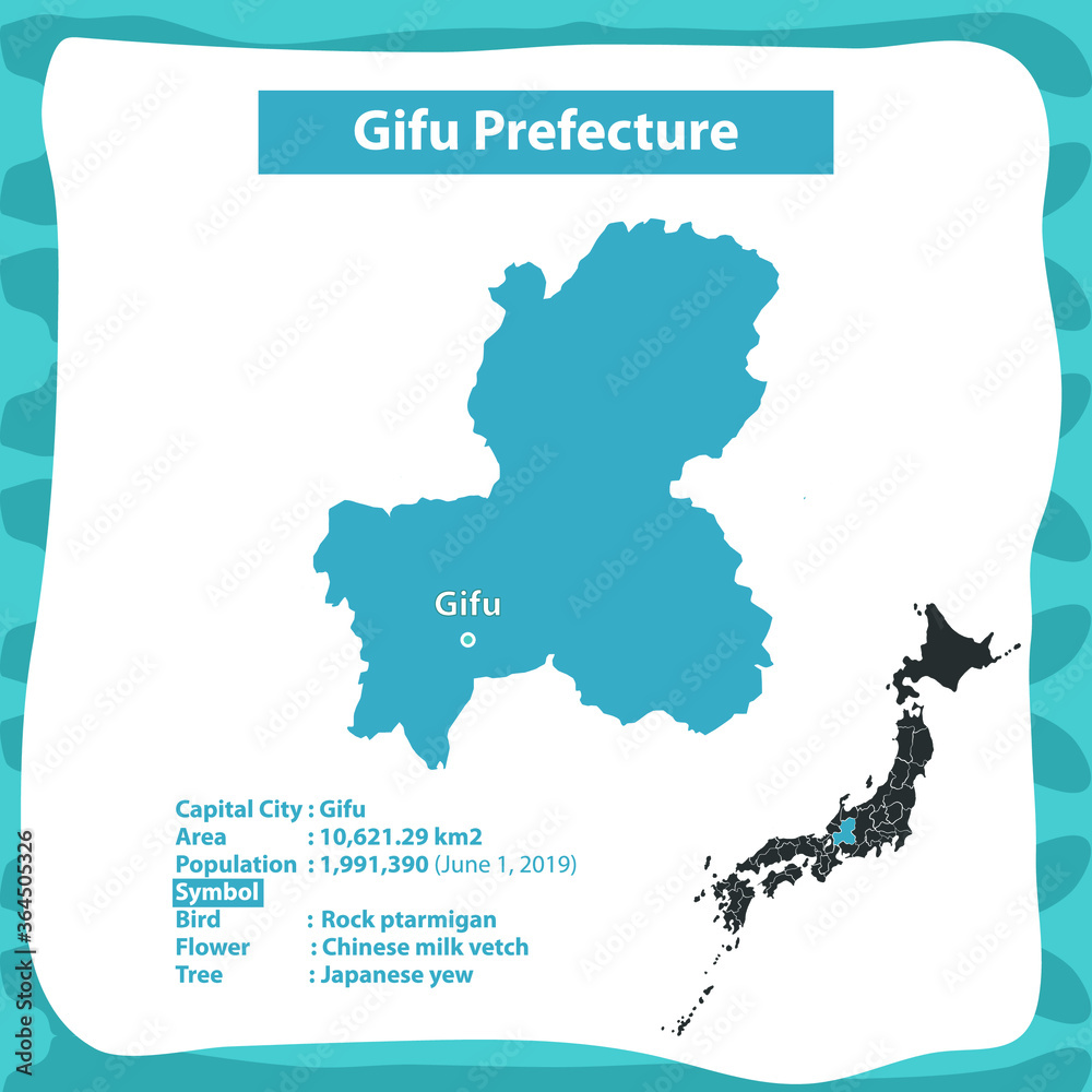 Gifu Prefecture Map of Japan Country