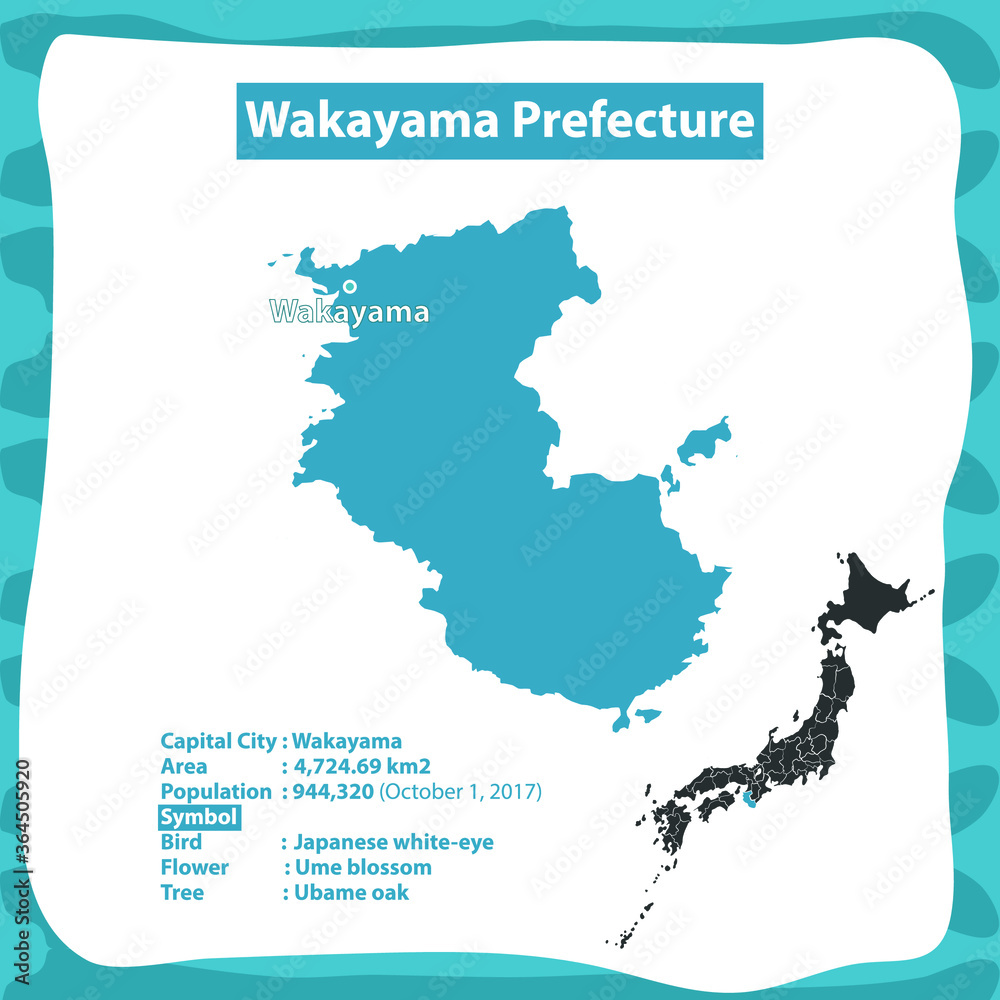 Obraz premium Wakayama Prefecture Map of Japan Country