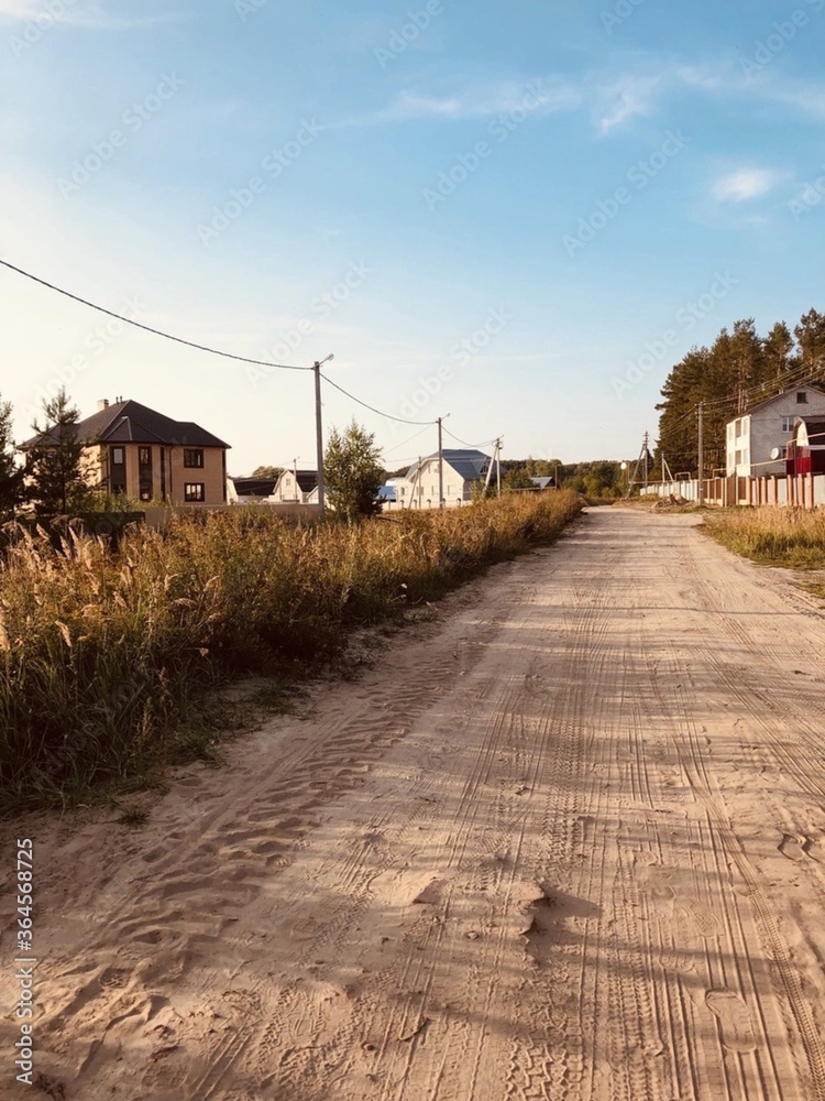 Country. Russia. Street