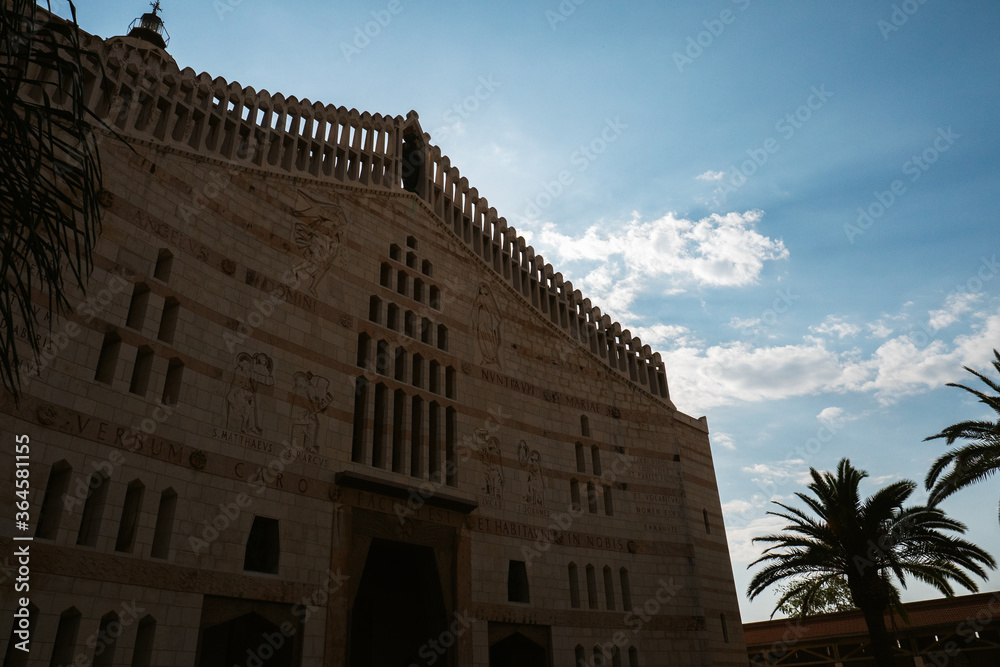 Basilica of the annunciation, Israel.